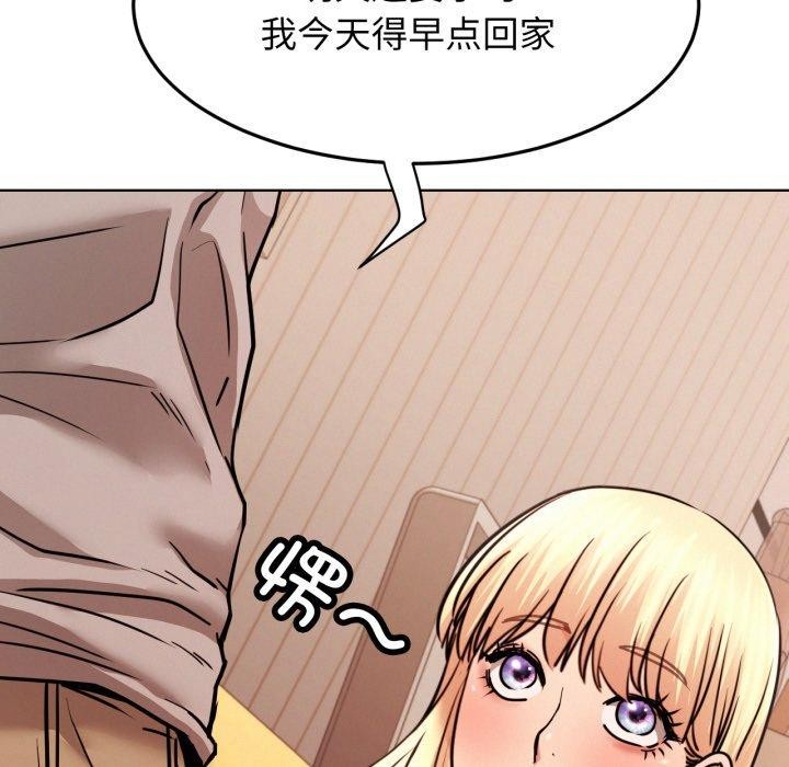 屋檐下的光