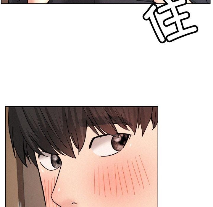 屋檐下的光
