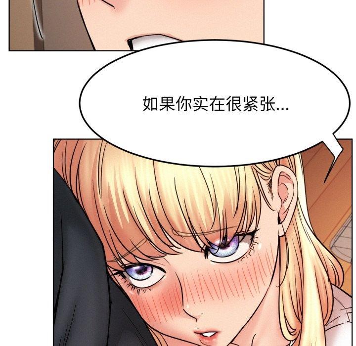 屋檐下的光
