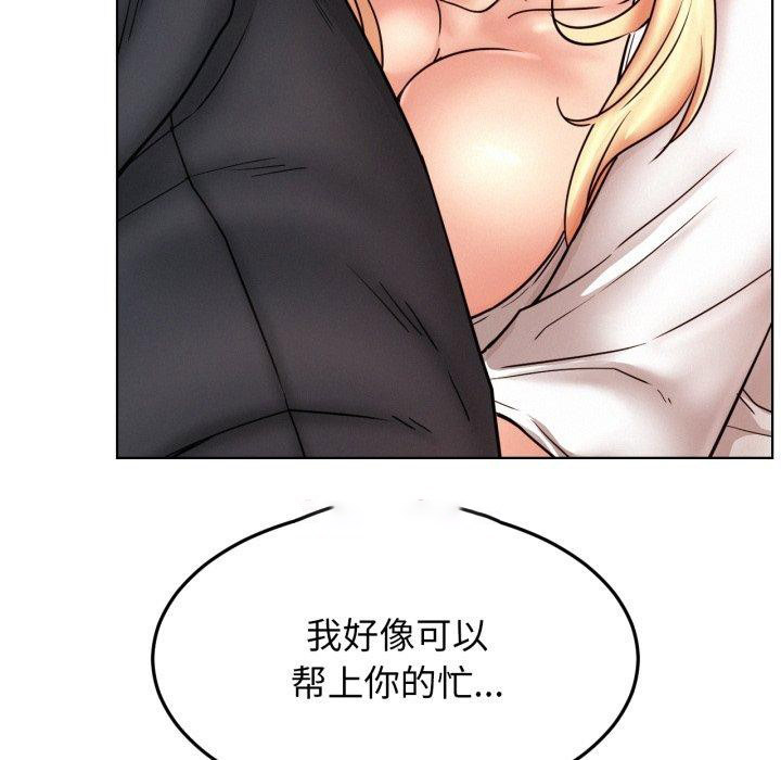 屋檐下的光