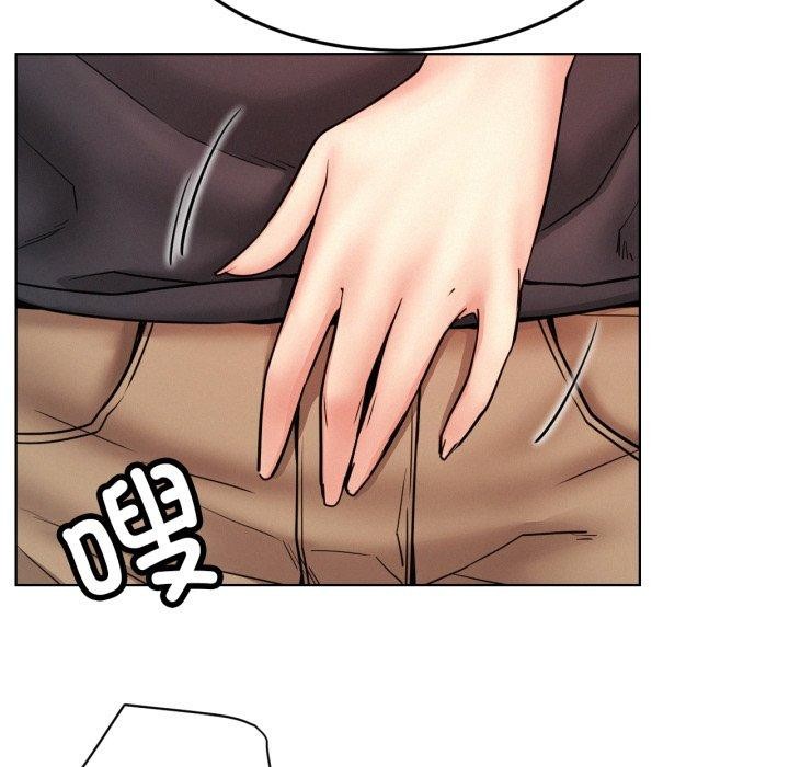 屋檐下的光