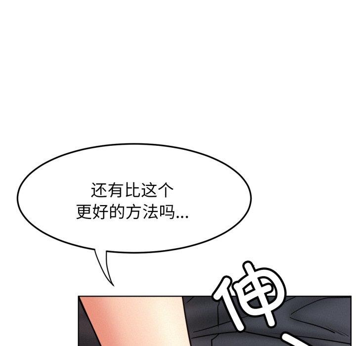 屋檐下的光
