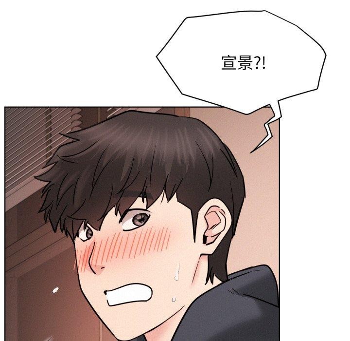 屋檐下的光