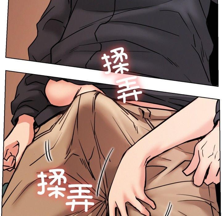 屋檐下的光