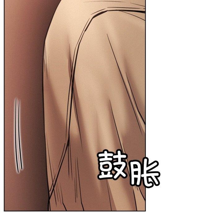 屋檐下的光