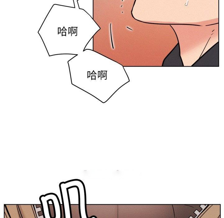 屋檐下的光