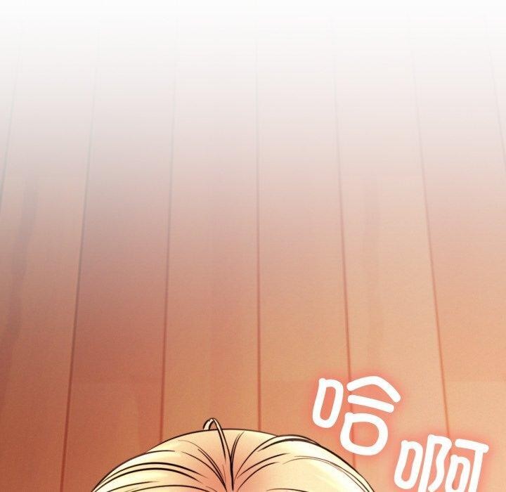 屋檐下的光
