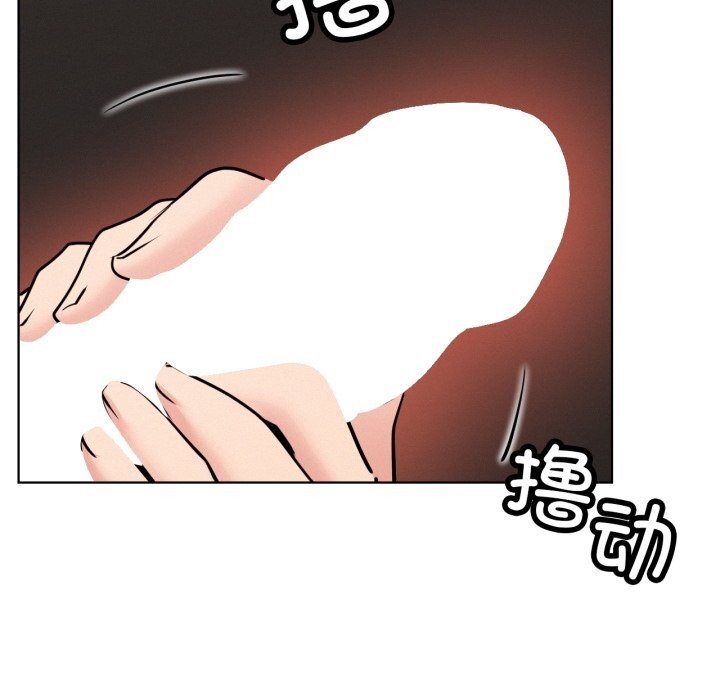 屋檐下的光