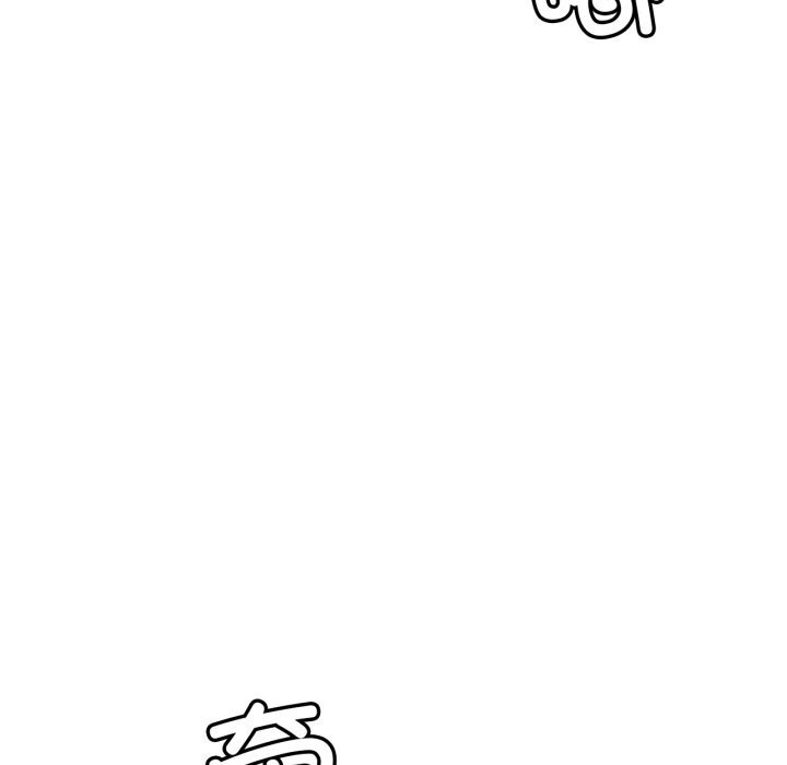 屋檐下的光