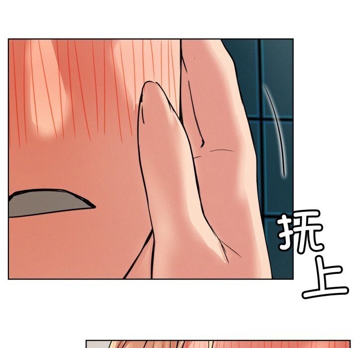 屋檐下的光