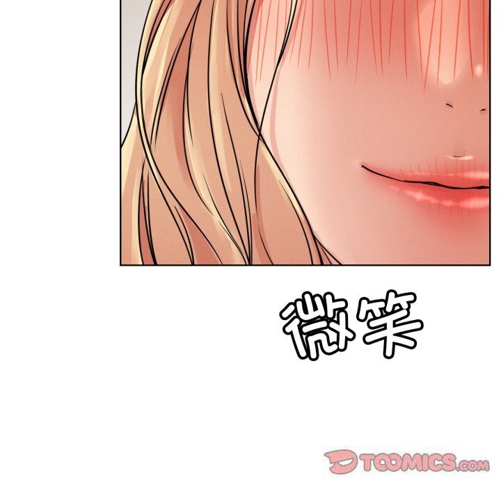 屋檐下的光