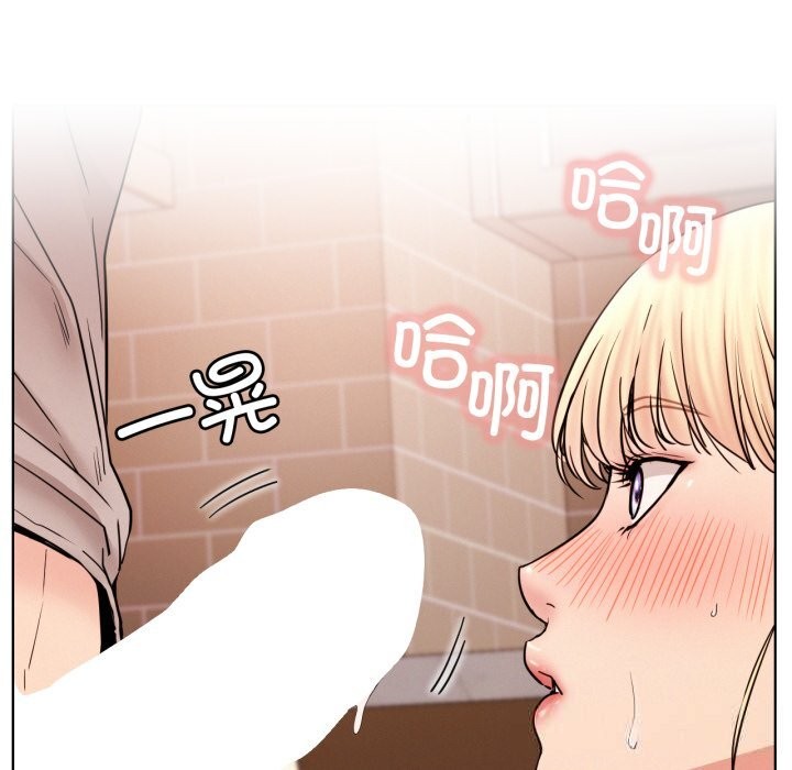 屋檐下的光