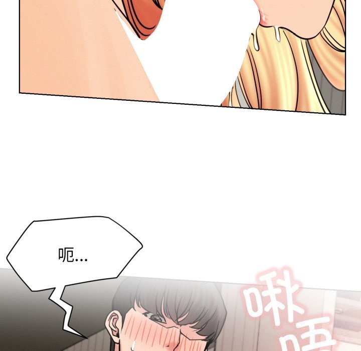 屋檐下的光