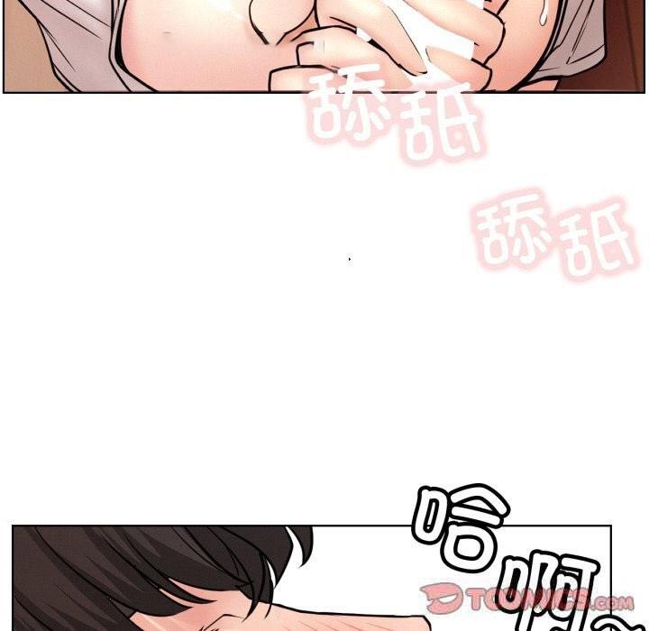 屋檐下的光