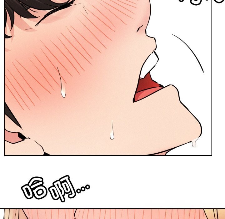 屋檐下的光