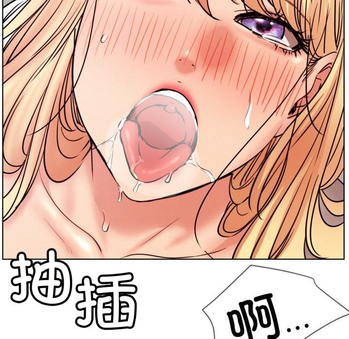 屋檐下的光