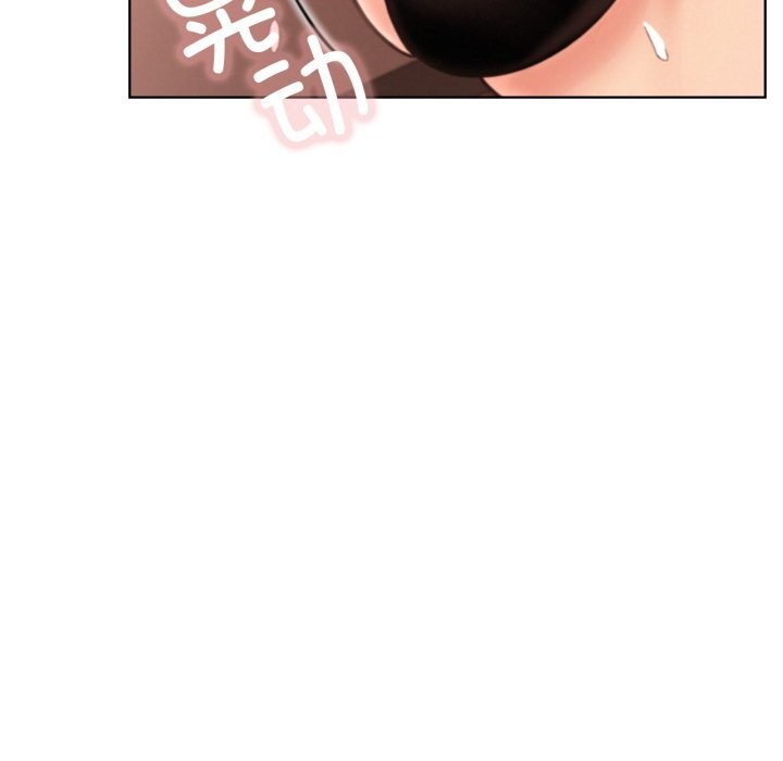 屋檐下的光