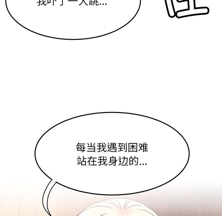 屋檐下的光