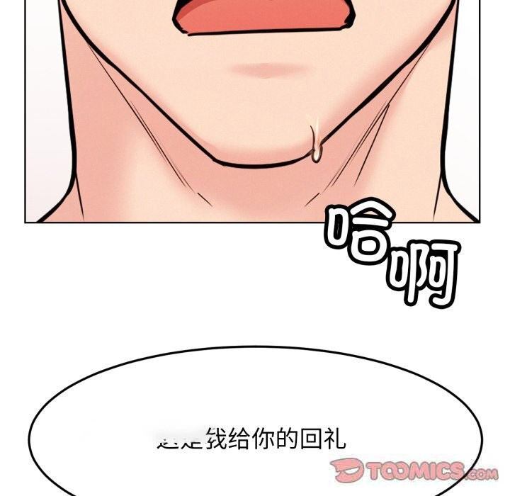 屋檐下的光