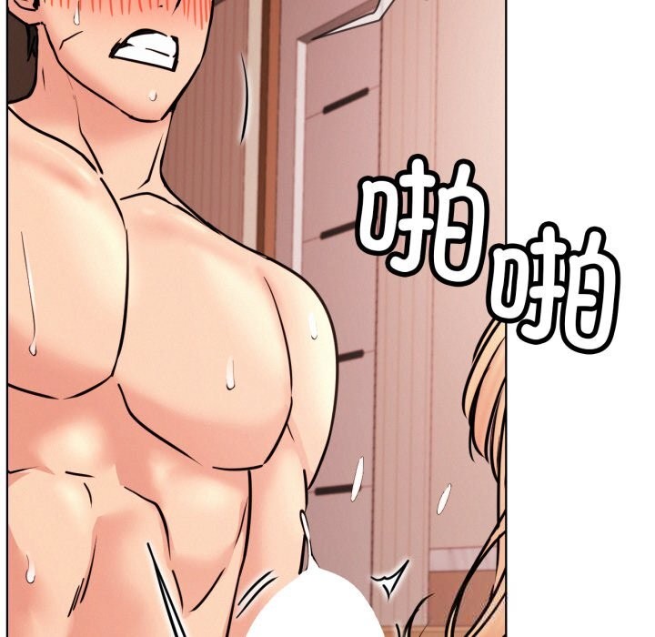 屋檐下的光