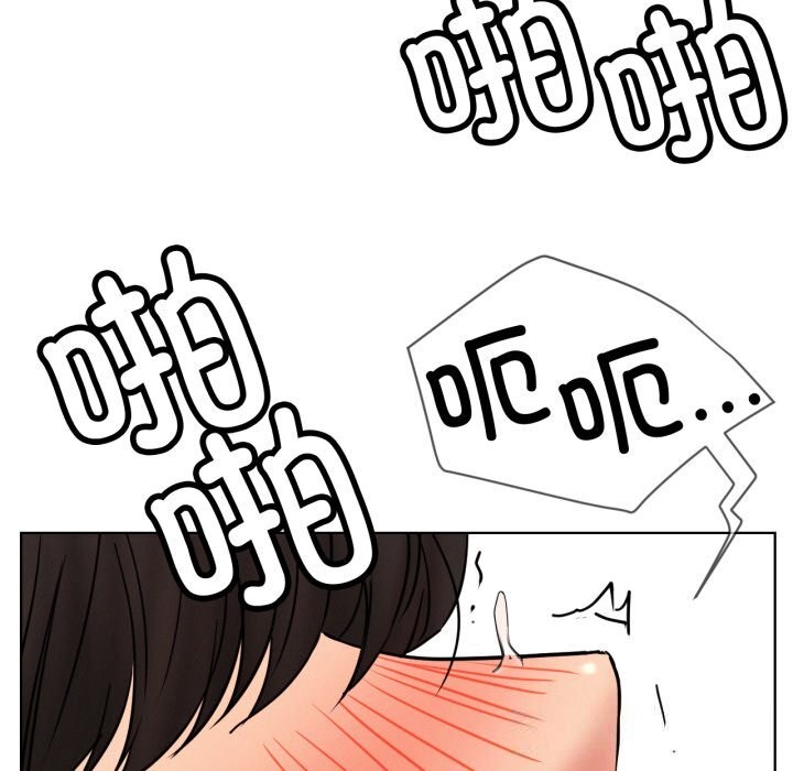 屋檐下的光