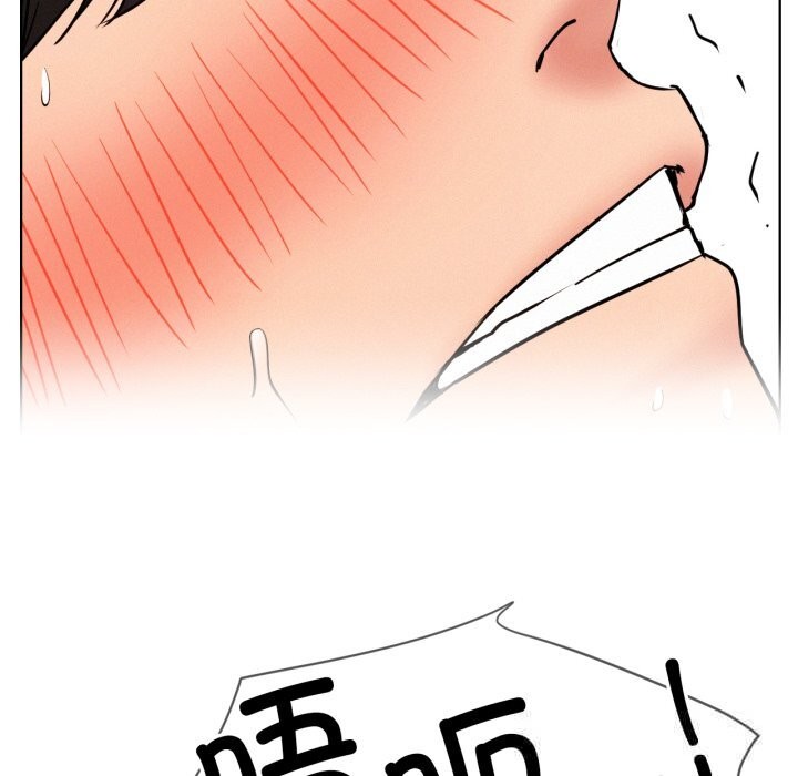 屋檐下的光