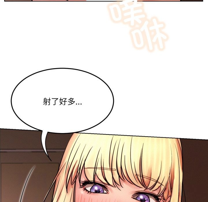 屋檐下的光