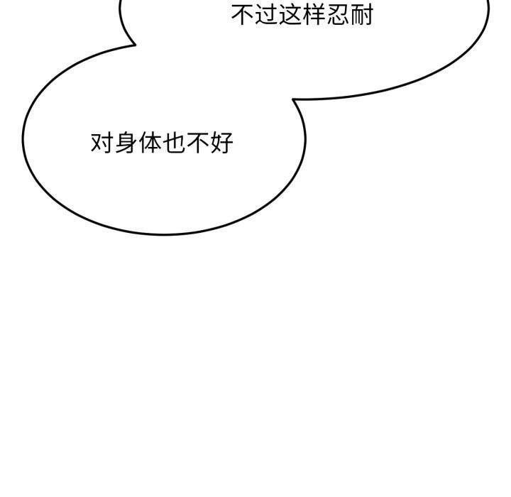 屋檐下的光