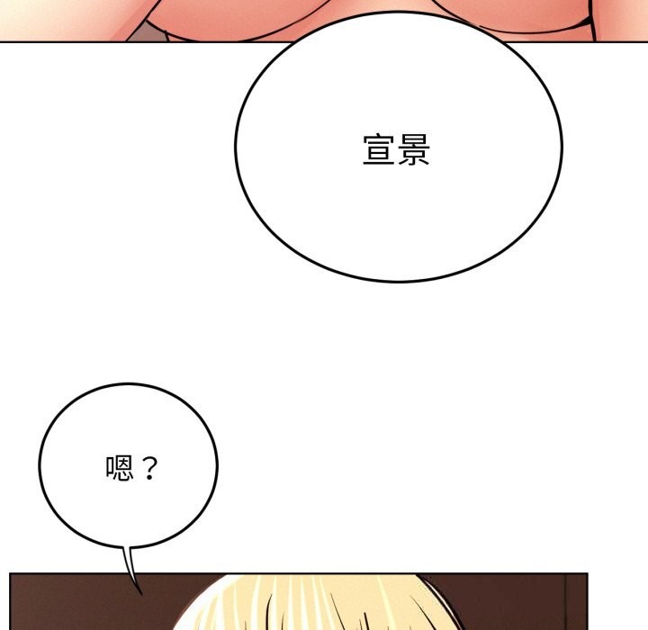 屋檐下的光