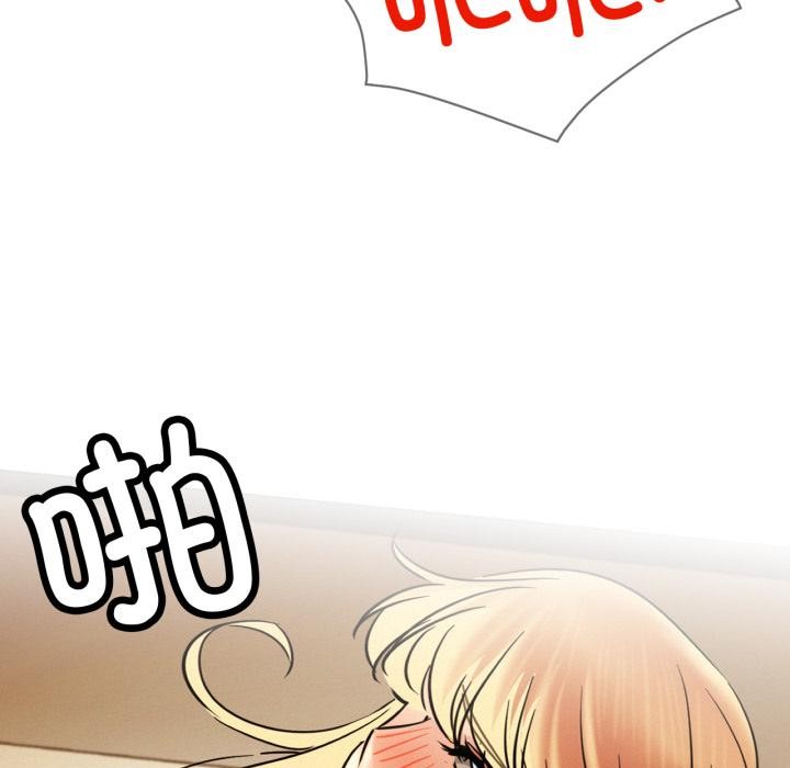 屋檐下的光