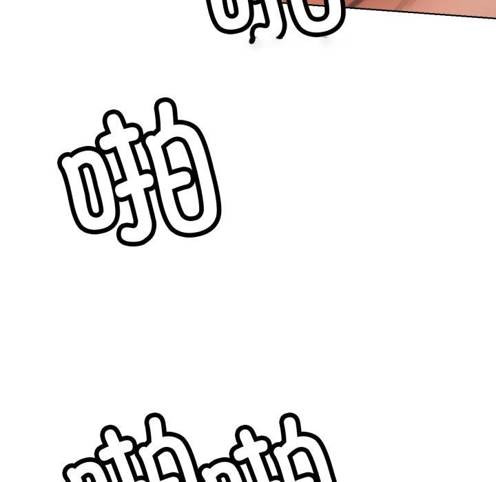 屋檐下的光