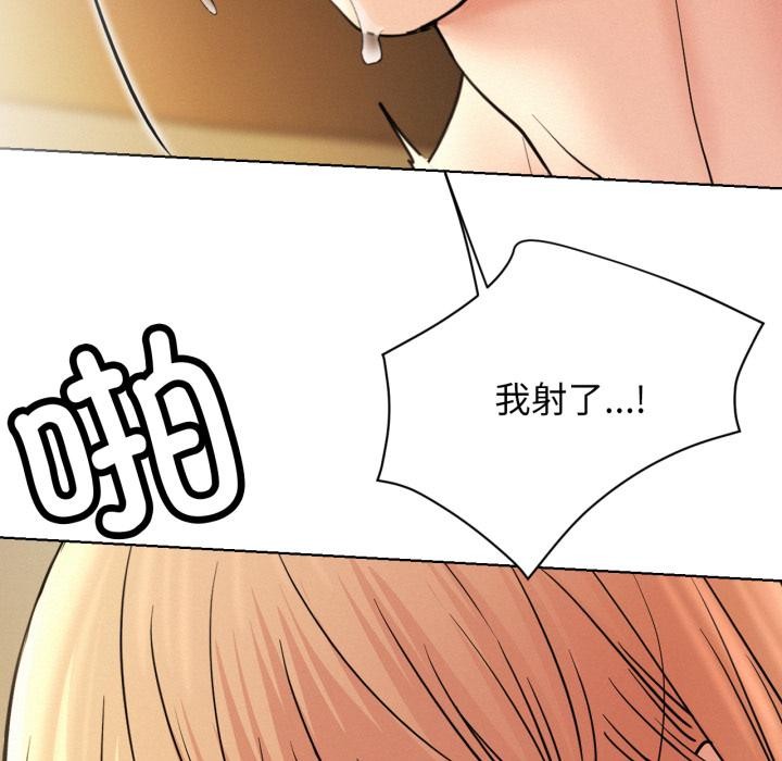 屋檐下的光