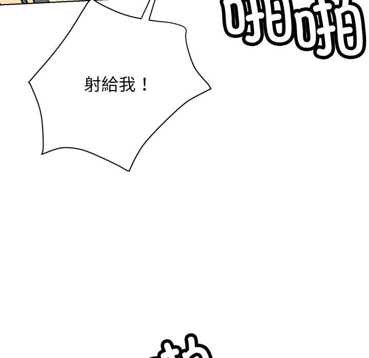 屋檐下的光