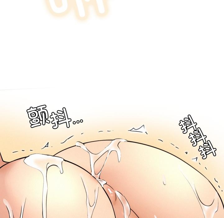 屋檐下的光