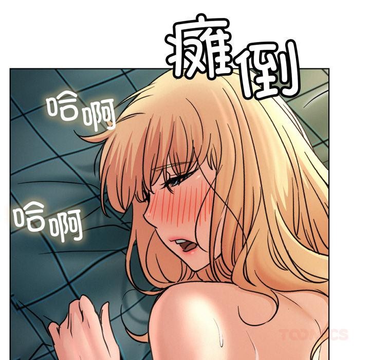 屋檐下的光