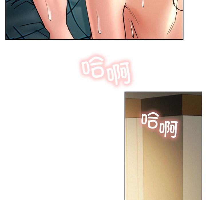 屋檐下的光