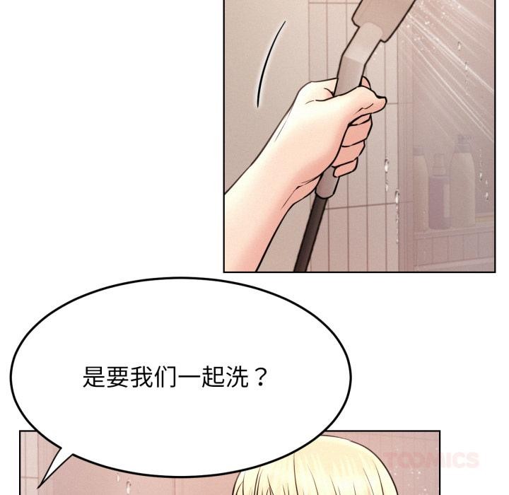 屋檐下的光