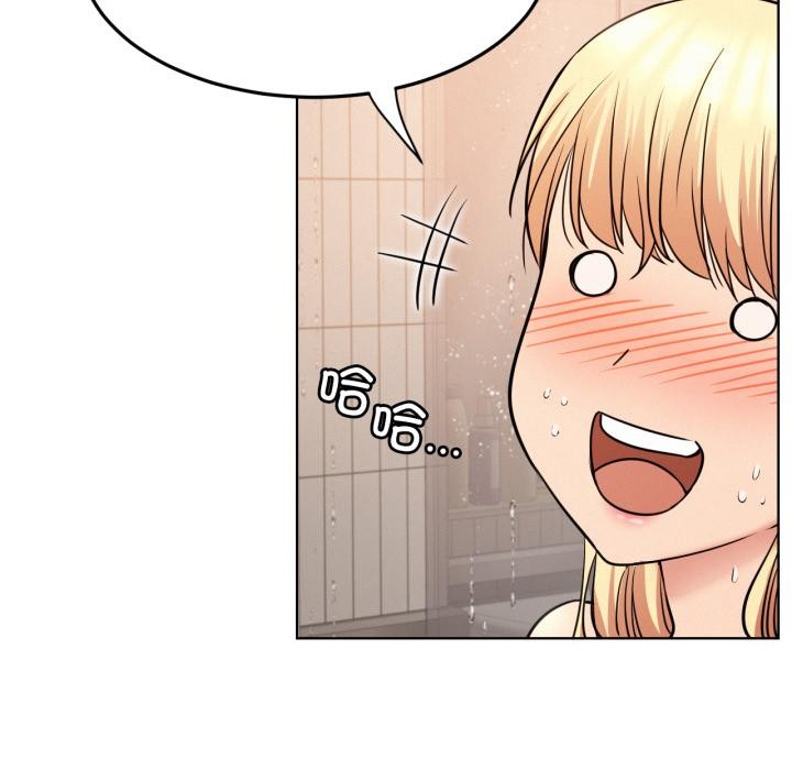 屋檐下的光