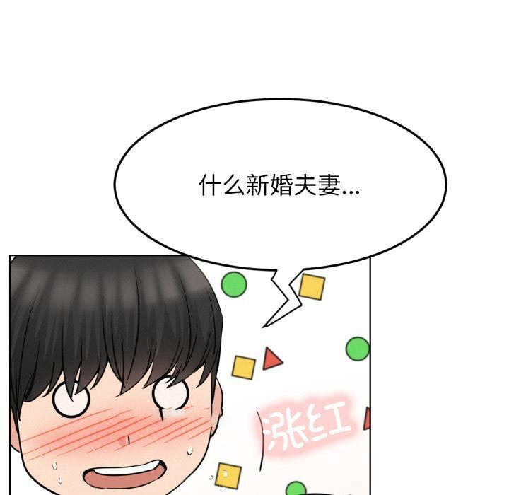屋檐下的光