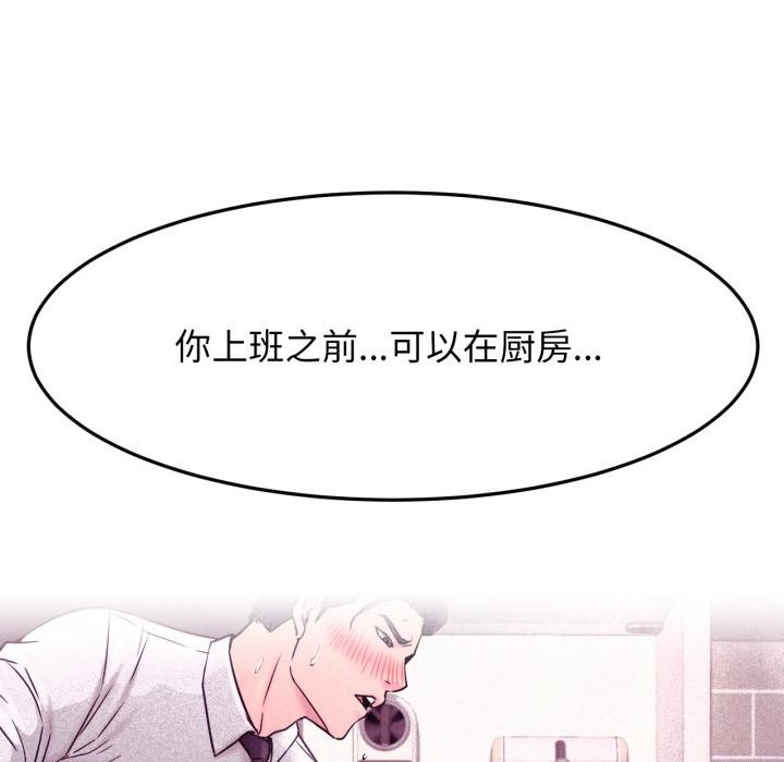 屋檐下的光
