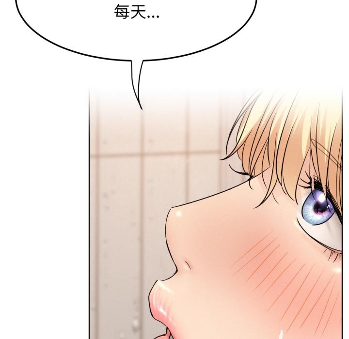 屋檐下的光