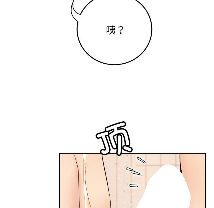 屋檐下的光