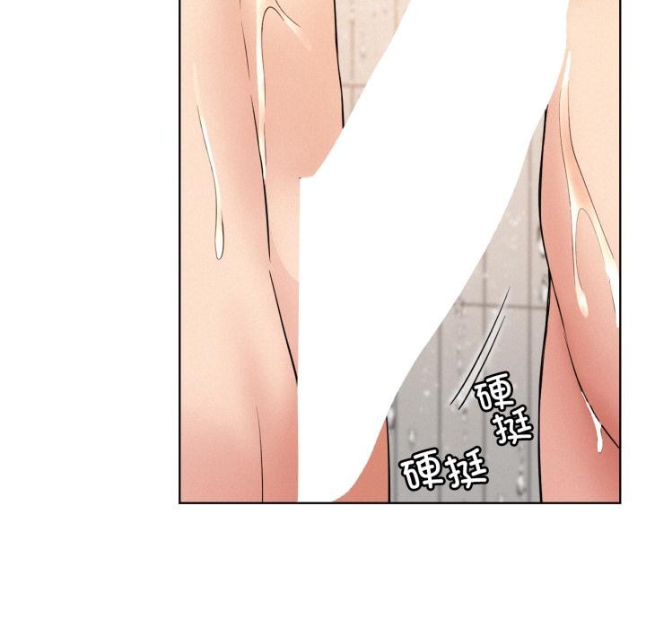 屋檐下的光