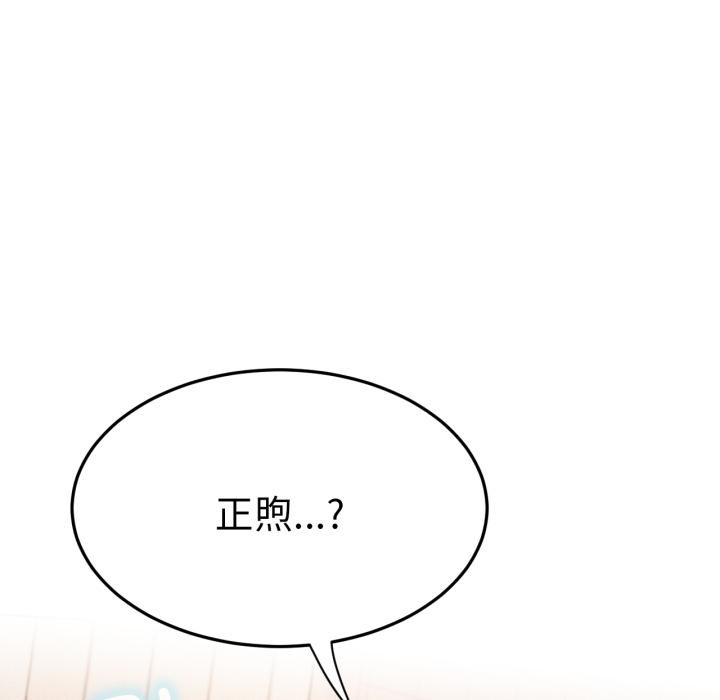 屋檐下的光