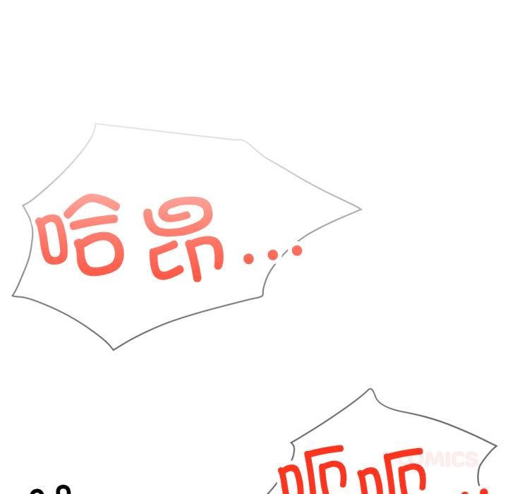 屋檐下的光