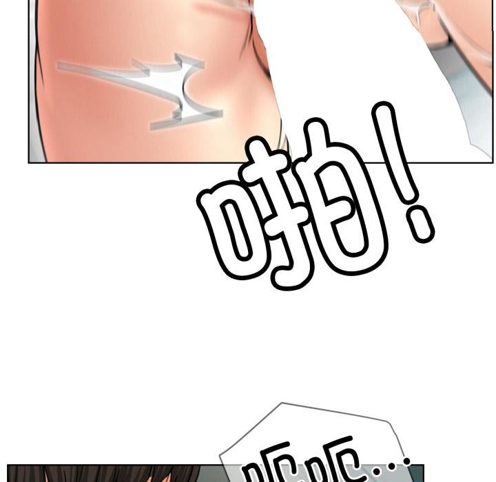 屋檐下的光