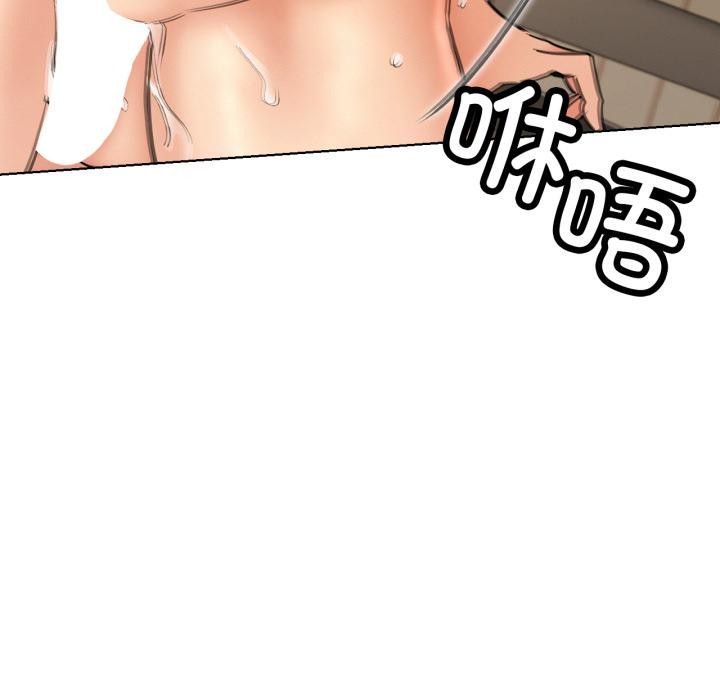 屋檐下的光