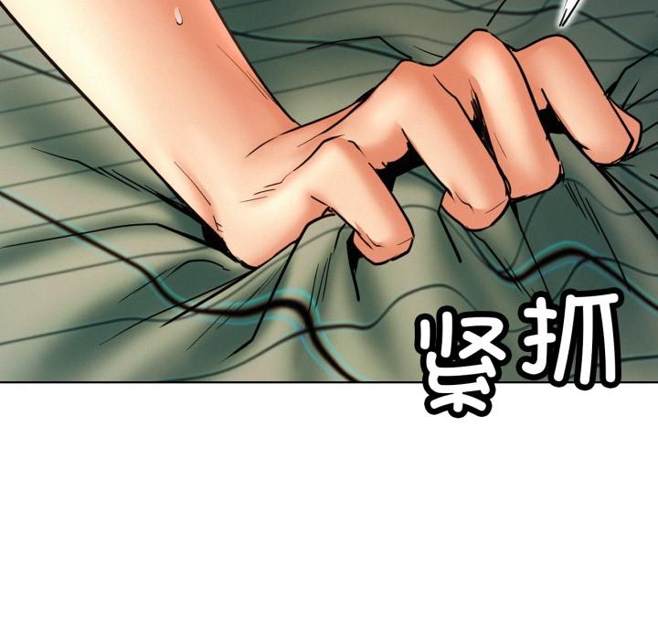屋檐下的光