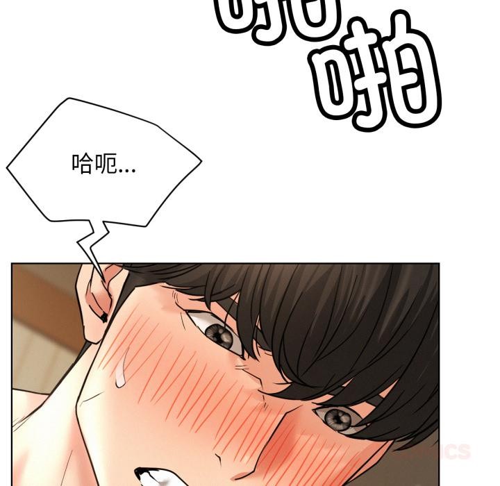 屋檐下的光