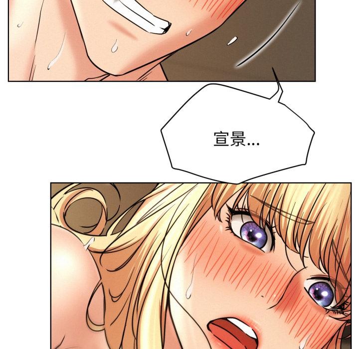 屋檐下的光